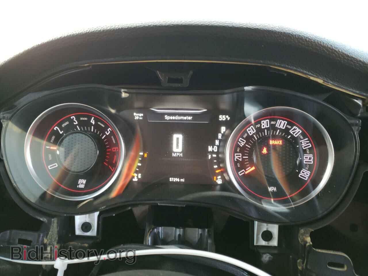 2017 DODGE CHALLENGER - VIN: 2C3CDZFJ4HH610582 - Фото 9