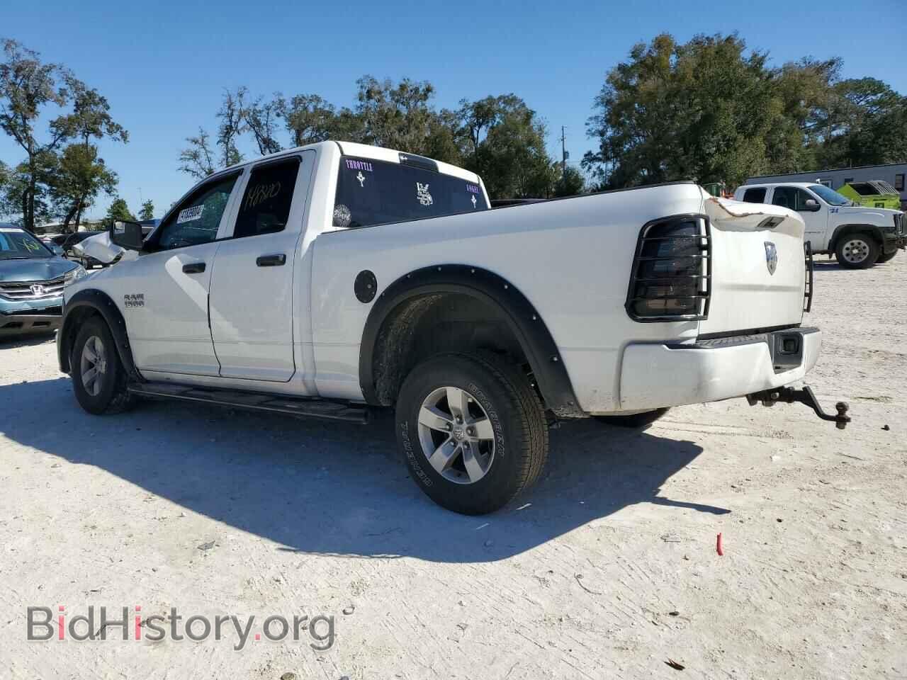 2016 RAM 1500 - VIN: 1C6RR6FG2GS368710 - Фото 2