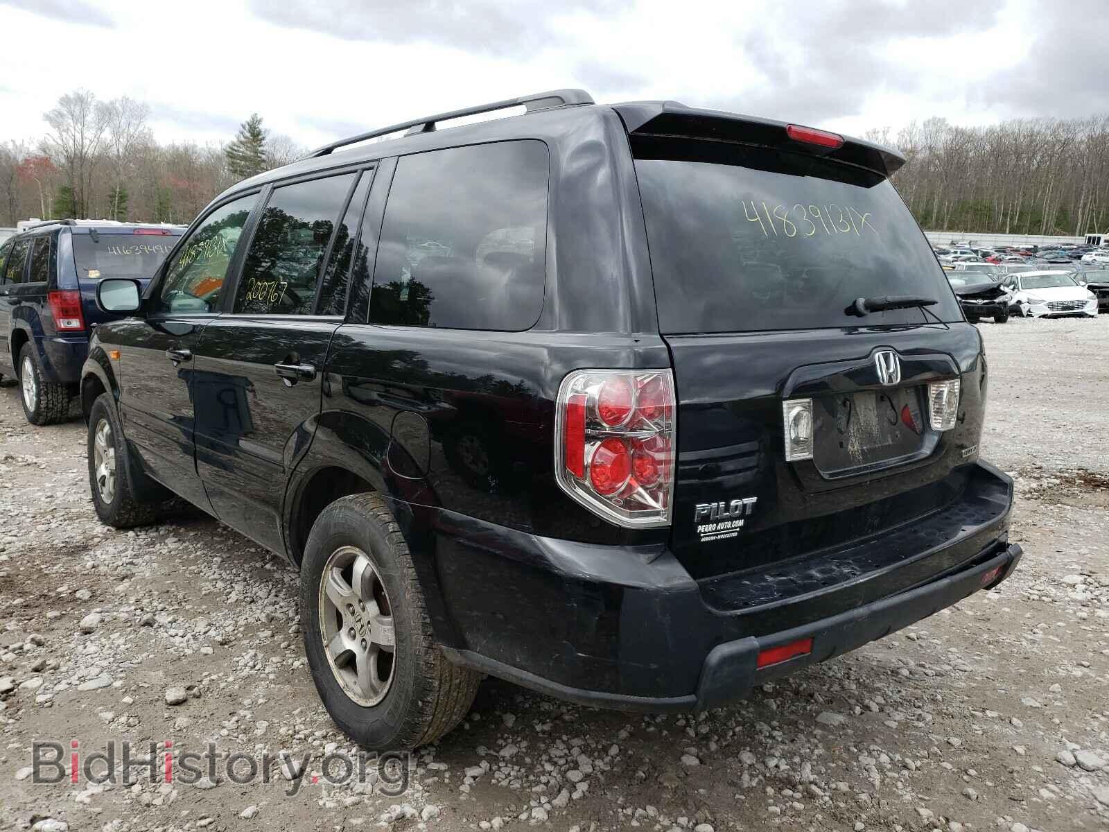 2007 HONDA PILOT - VIN: 2HKYF18537H520200 - Фото 3