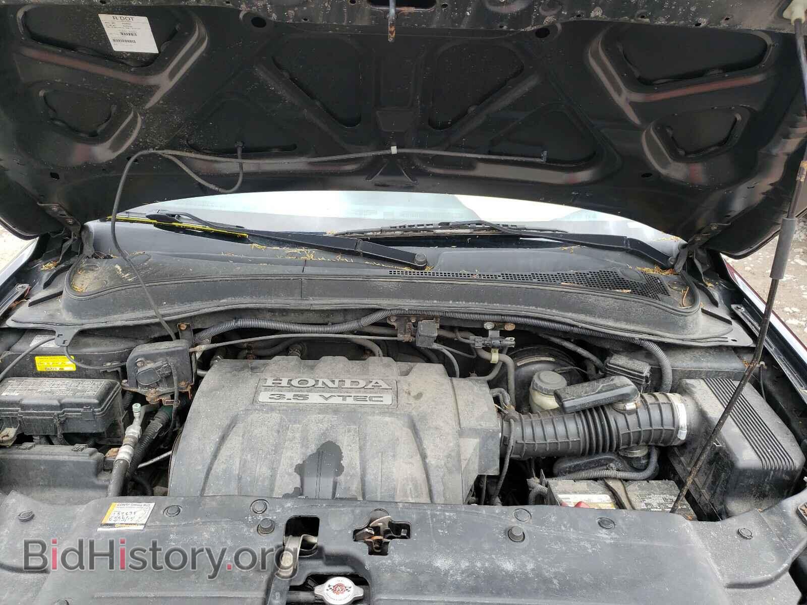 2007 HONDA PILOT - VIN: 2HKYF18537H520200 - Фото 7