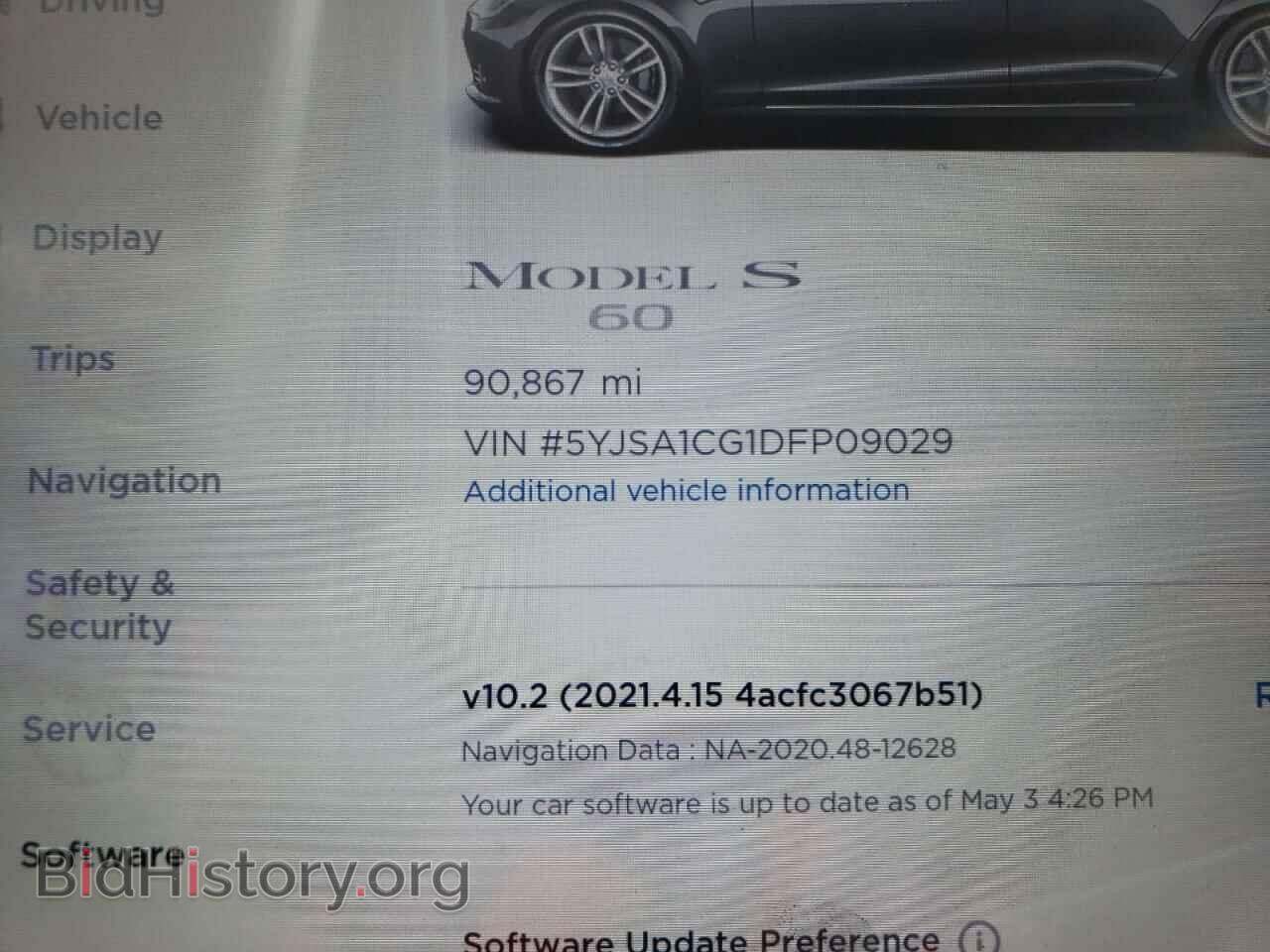2013 TESLA MODEL S - VIN: 5YJSA1CG1DFP09029 - Фото 8