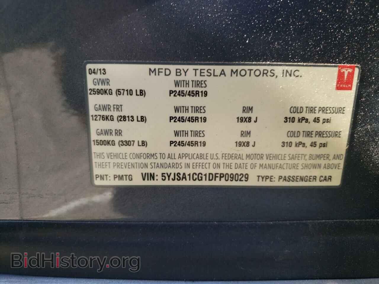 2013 TESLA MODEL S - VIN: 5YJSA1CG1DFP09029 - Фото 10