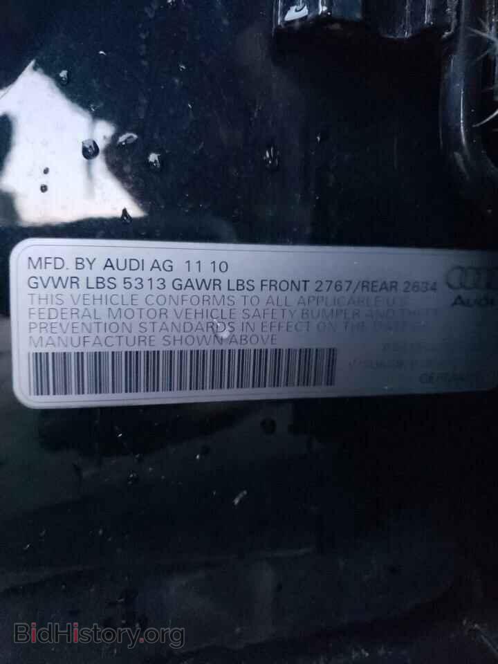 2011 AUDI A6 - VIN: WAUKGBFB4BN042845 - Фото 12
