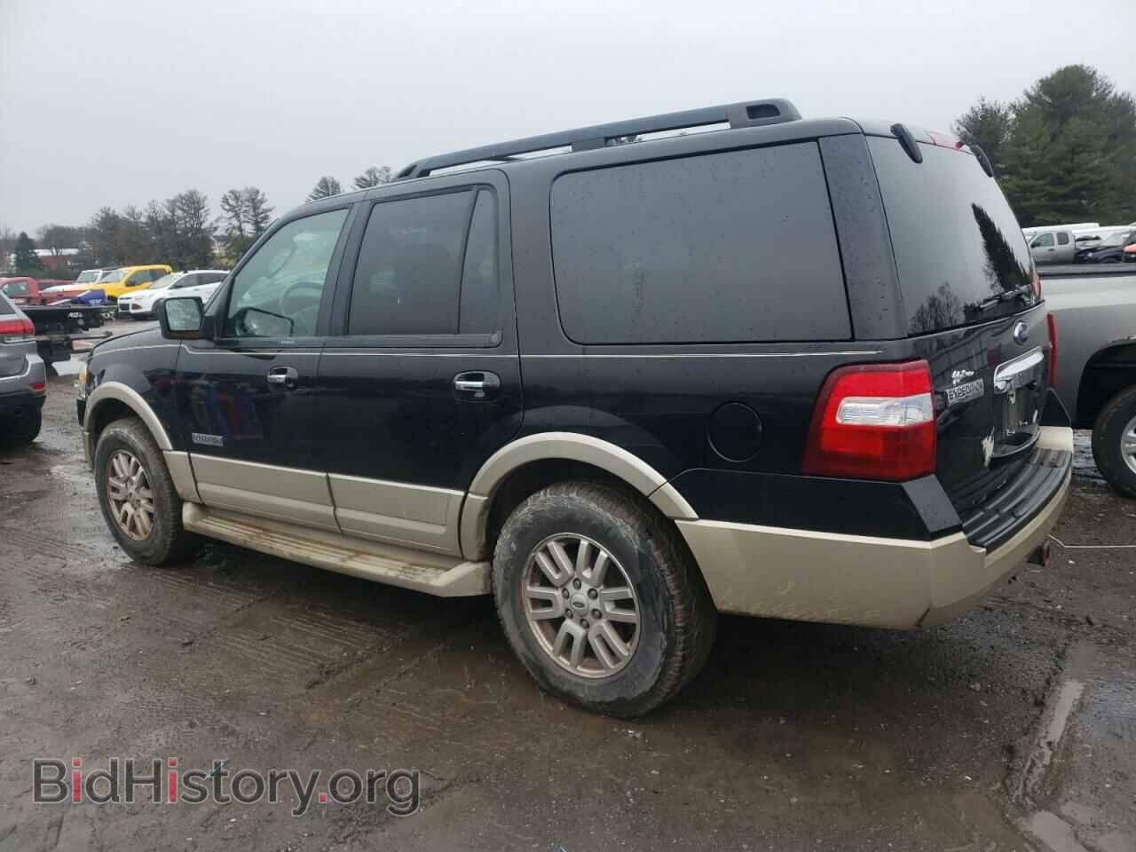 2008 FORD EXPEDITION - VIN: 1FMFU18538LA34895 - Фото 2