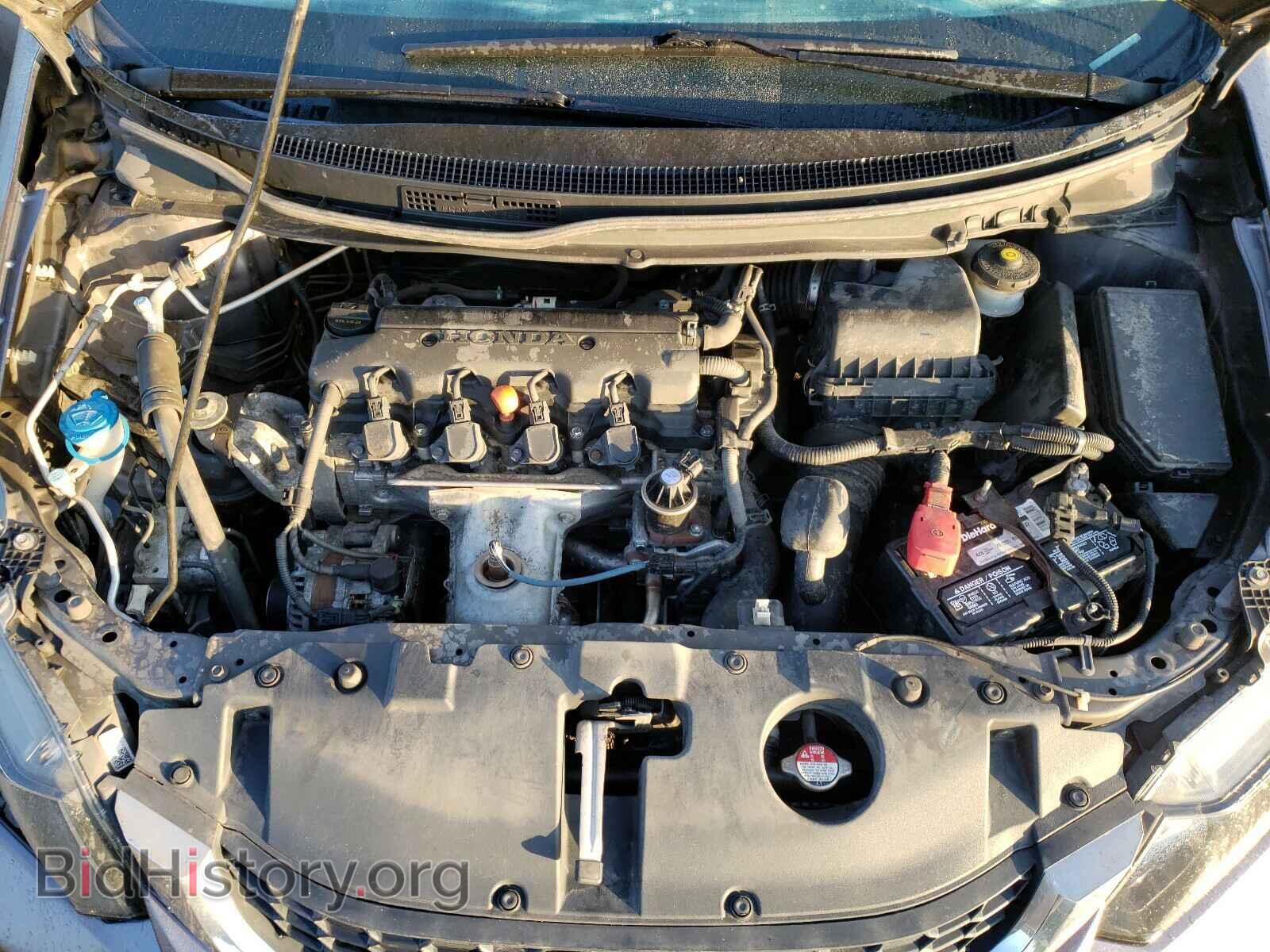 2015 HONDA CIVIC - VIN: 19XFB2F79FE069886 - Фото 7