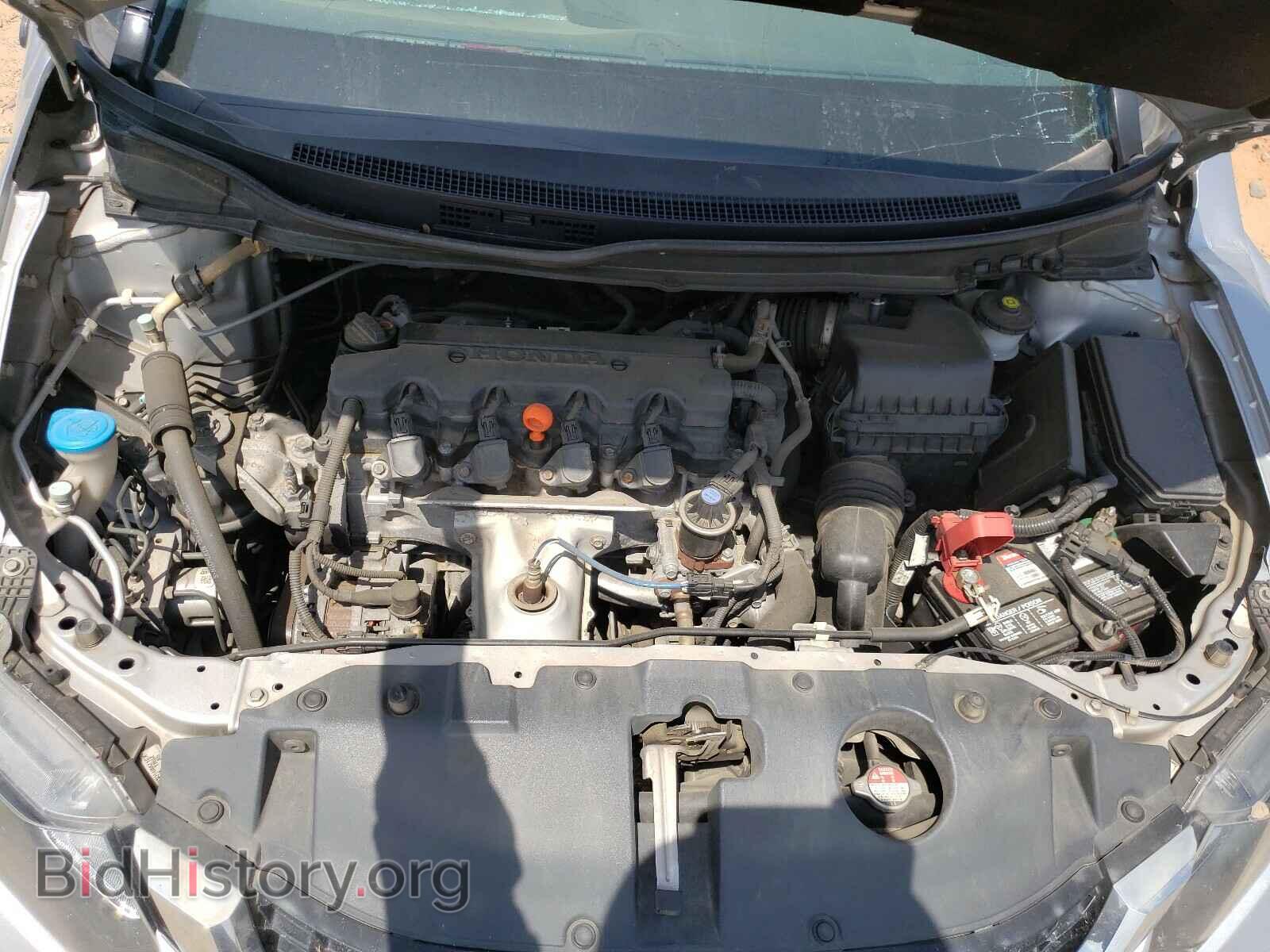 2013 HONDA CIVIC - VIN: 19XFB2F83DE097107 - Фото 7