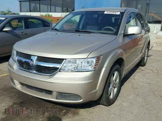 2009 DODGE JOURNEY - VIN: 3D4GG57V19T568432 - Фото 2