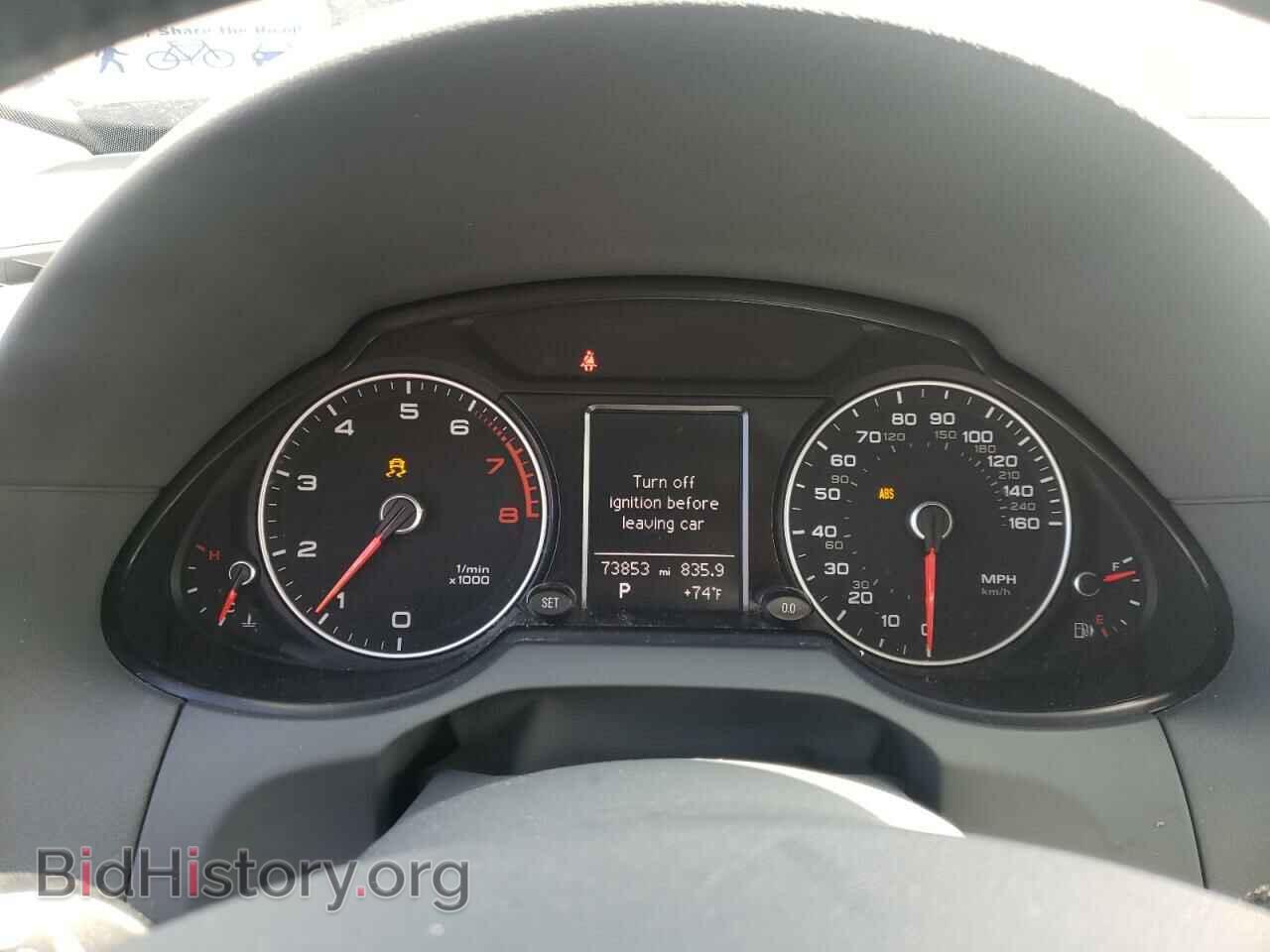 2014 AUDI Q5 - VIN: WA1LFAFP6EA031710 - Фото 9