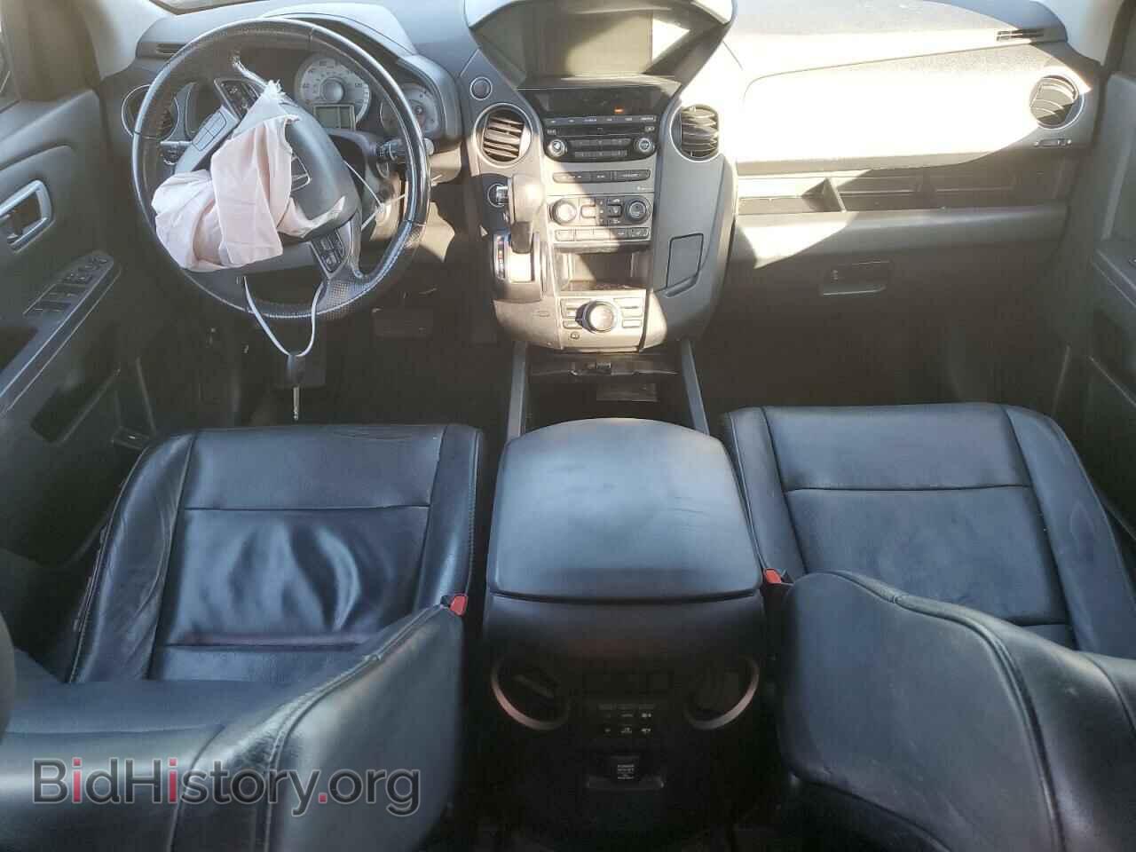 2014 HONDA PILOT - VIN: 5FNYF4H75EB049536 - Фото 8