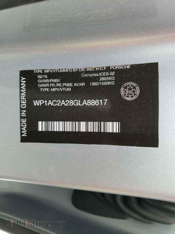 2016 PORSCHE CAYENNE - VIN: WP1AC2A28GLA88617 - Фото 13