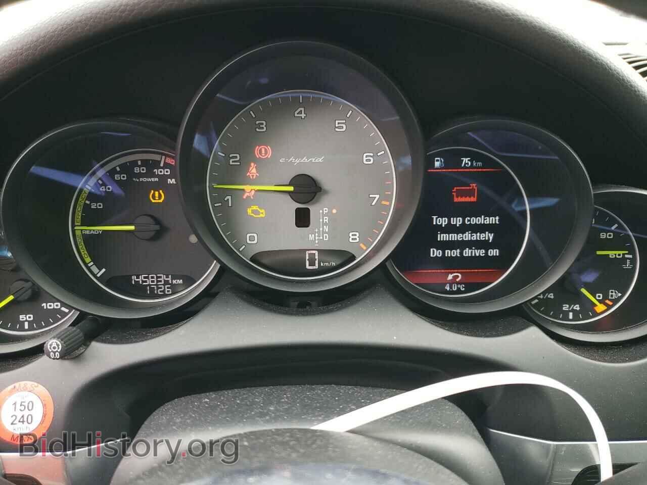 2016 PORSCHE CAYENNE - VIN: WP1AC2A28GLA88617 - Фото 9