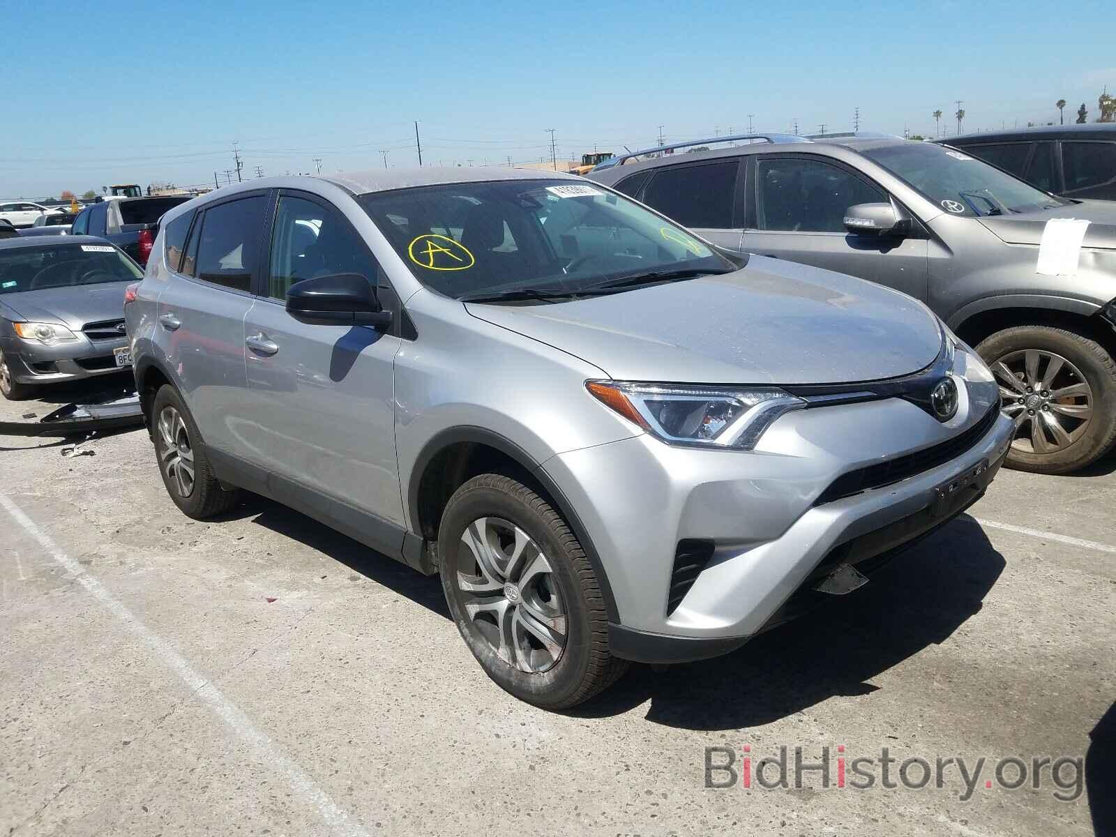 Photo 2T3ZFREV0JW514345 - TOYOTA RAV4 2018