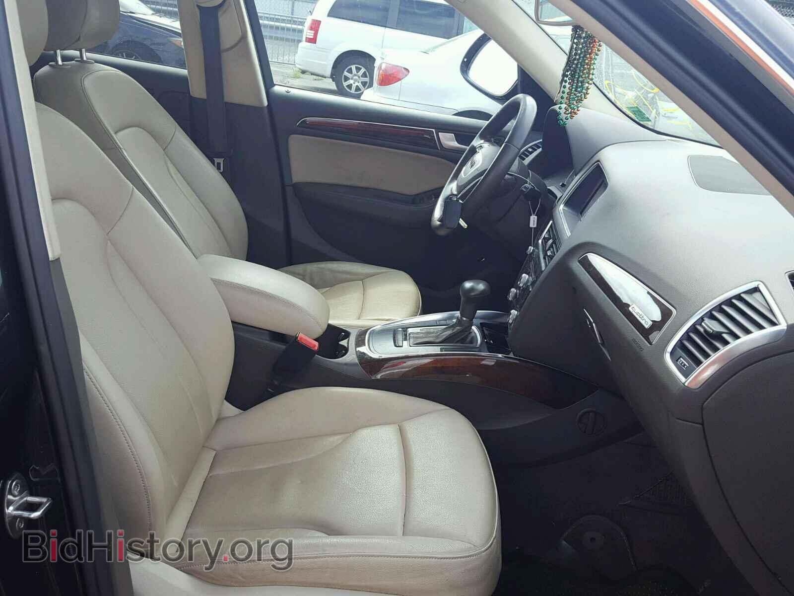 2013 AUDI Q5 - VIN: WA1CFAFP5DA055575 - Фото 5
