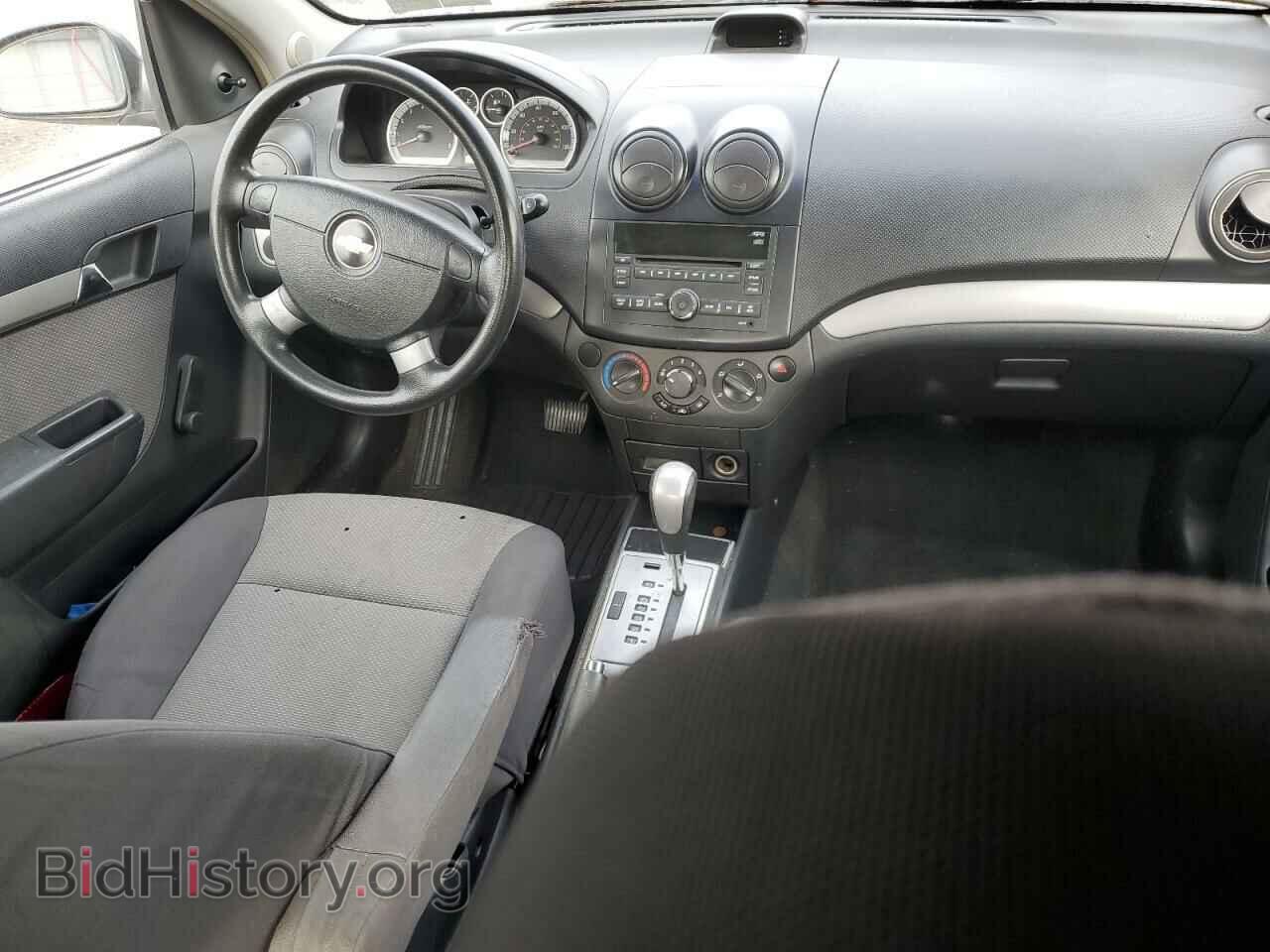 2009 CHEVROLET AVEO - VIN: KL1TD66E19B301117 - Фото 8
