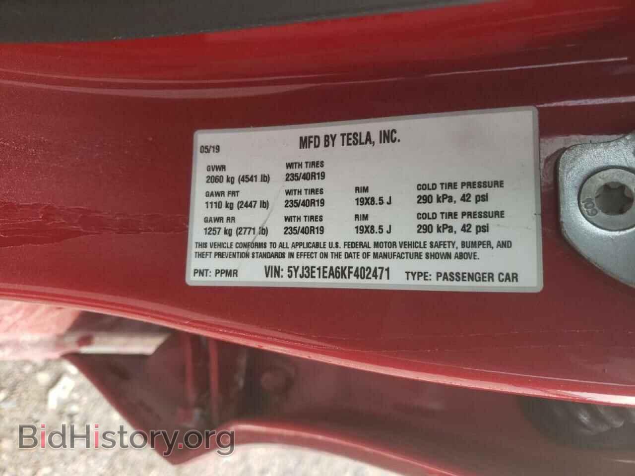 2019 TESLA MODEL 3 - VIN: 5YJ3E1EA6KF402471 - Фото 10