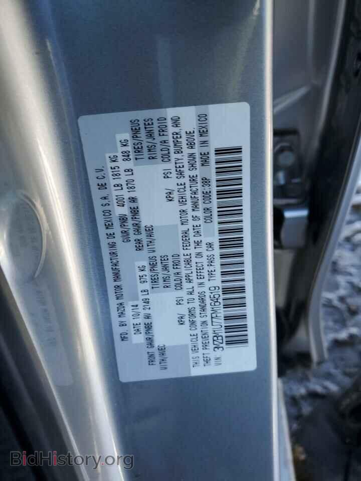 2015 MAZDA 3 - VIN: 3MZBM1U77FM164519 - Фото 12