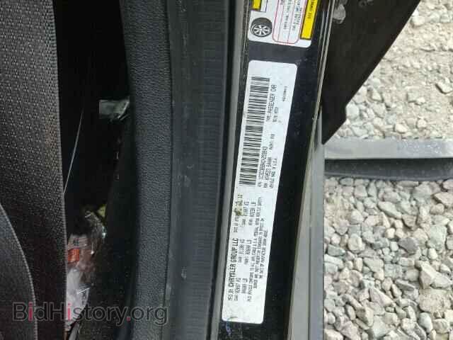 2012 CHRYSLER 200 - VIN: 1C3CCBBB4CN299843 - Фото 10