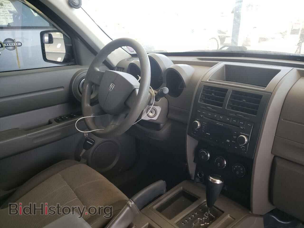 2007 DODGE NITRO - VIN: 1D8GT28K87W619476 - Photo 9