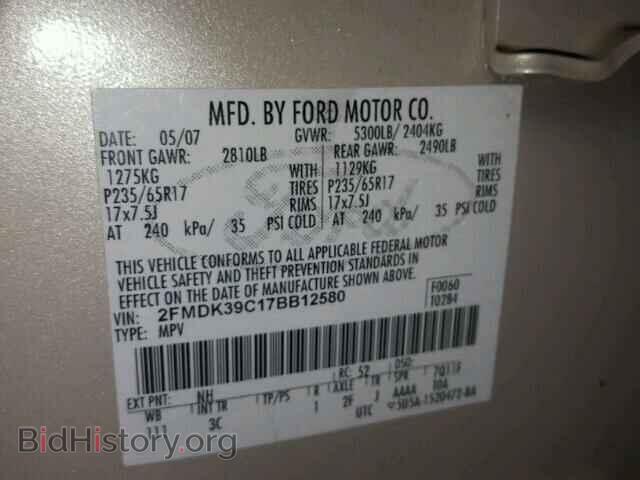 2007 FORD EDGE - VIN: 2FMDK39C17BB12580 - Фото 10