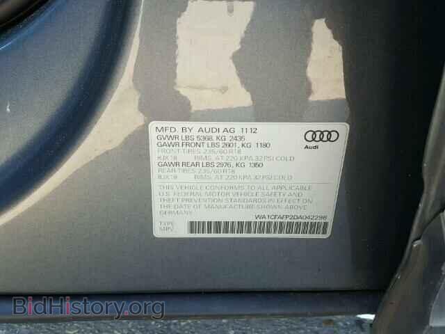 2013 AUDI Q5 - VIN: WA1CFAFP2DA042296 - Фото 10