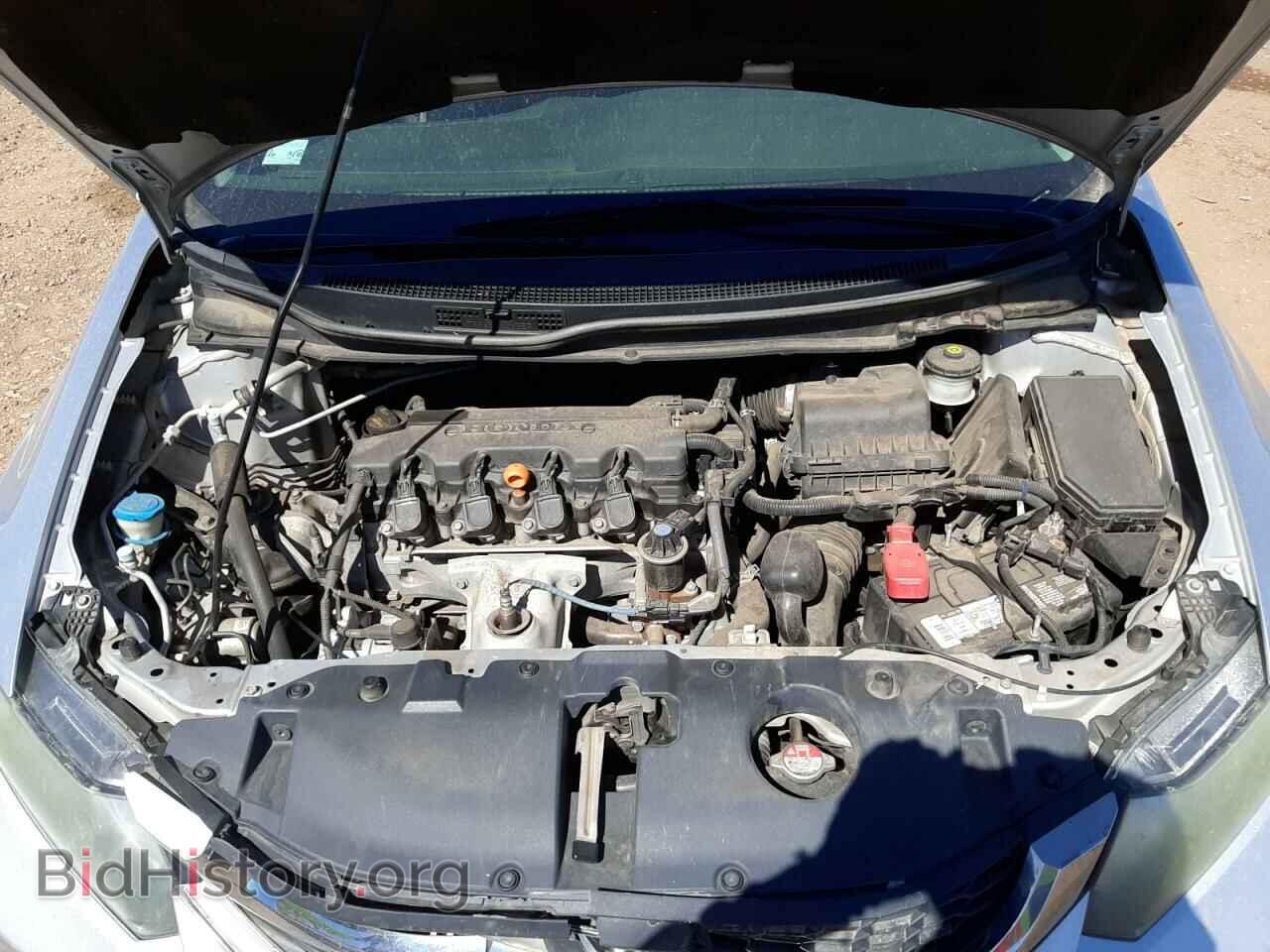 2014 HONDA CIVIC - VIN: 19XFB2F56EE083337 - Фото 7