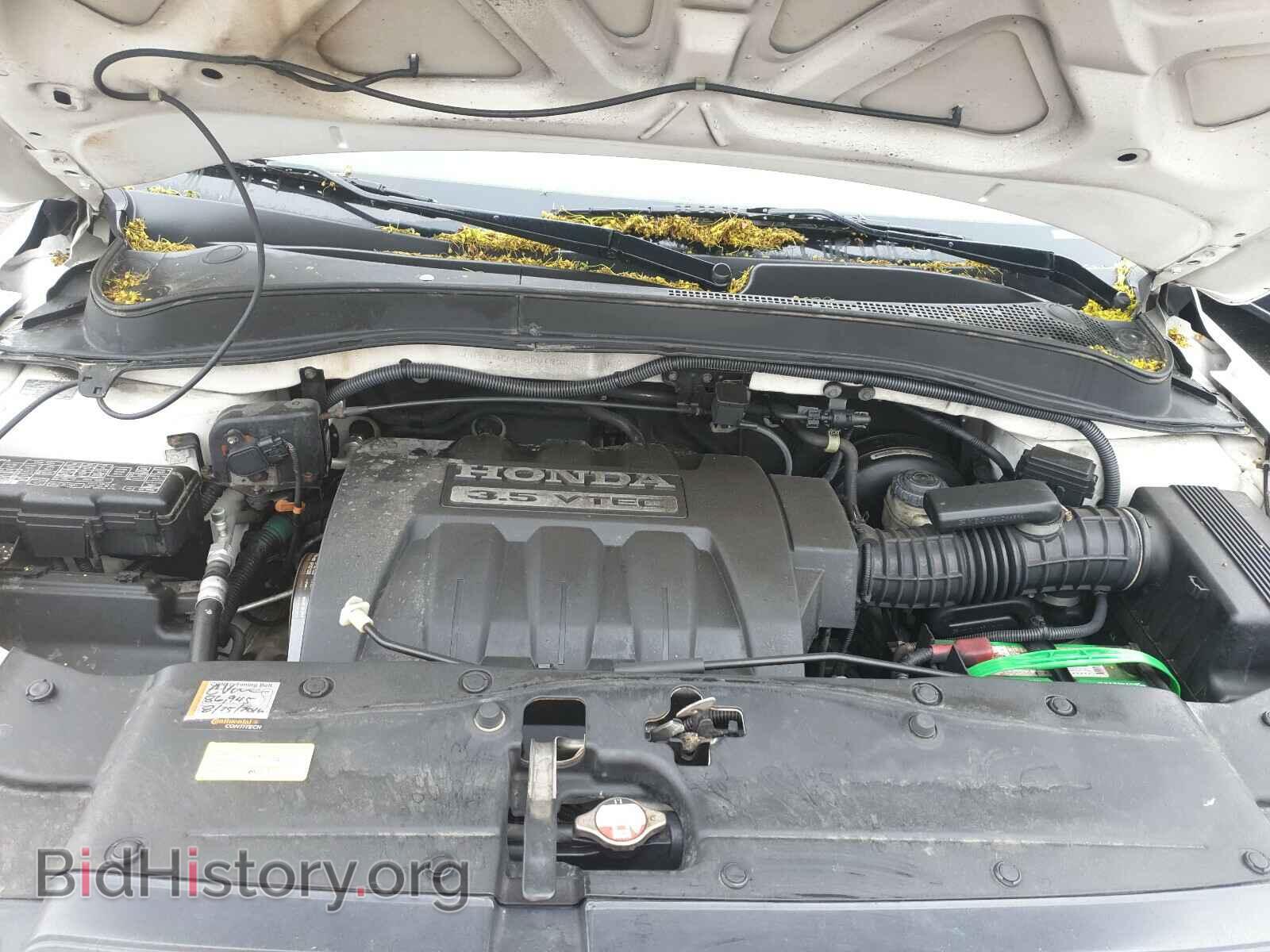 2008 HONDA PILOT - VIN: 5FNYF18738B001908 - Фото 7