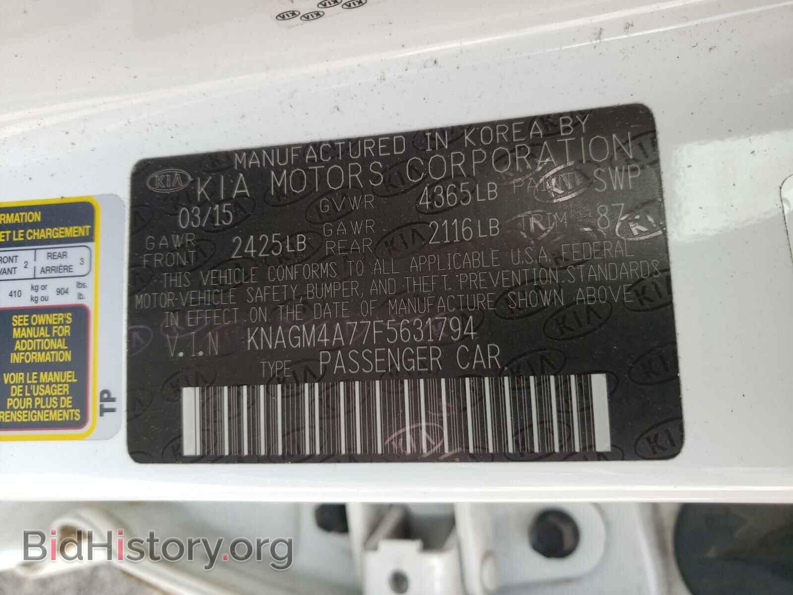 2015 KIA OPTIMA - VIN: KNAGM4A77F5631794 - Photo 10