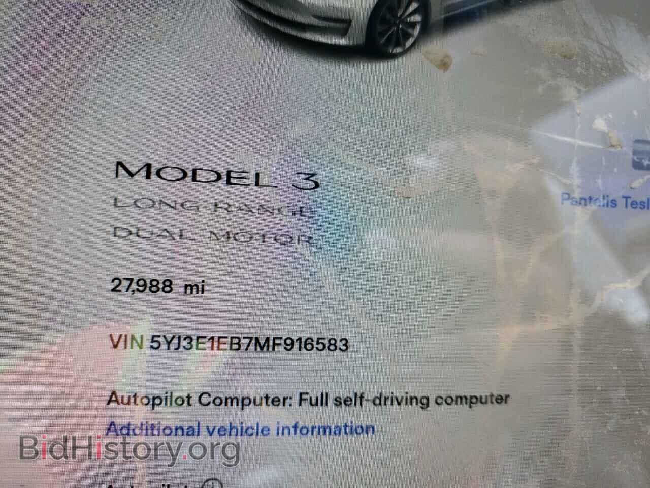 2021 TESLA MODEL 3 - VIN: 5YJ3E1EB7MF916583 - Photo 8