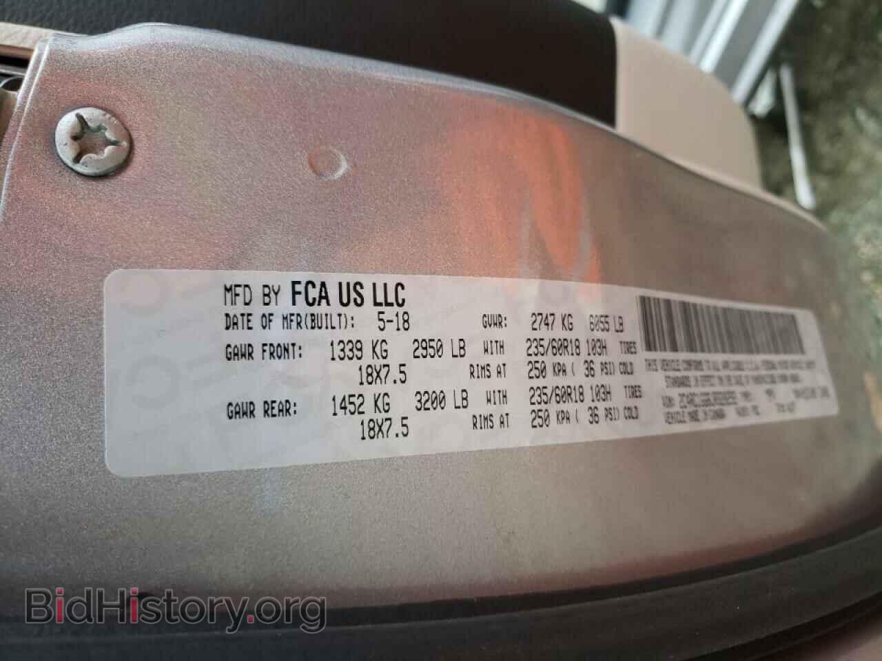 2018 CHRYSLER PACIFICA - VIN: 2C4RC1GG6JR320292 - Фото 13