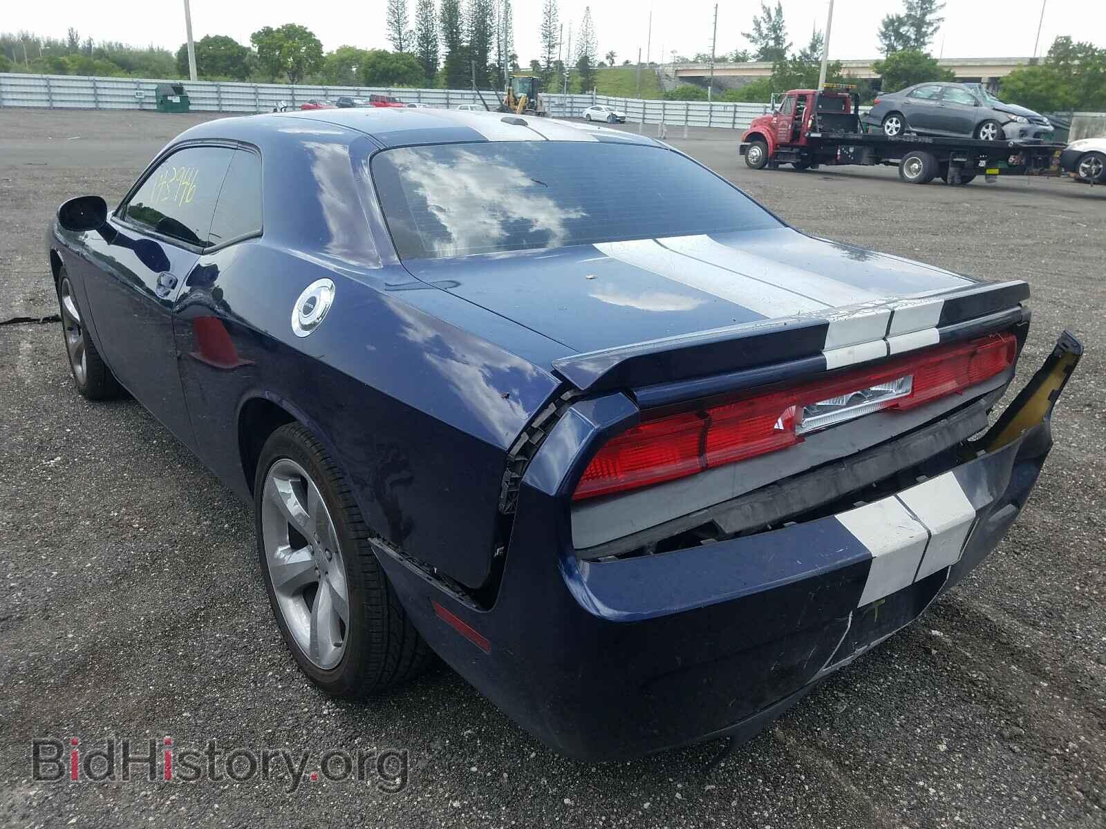 2013 DODGE CHALLENGER - VIN: 2C3CDYAG4DH663329 - Photo 3