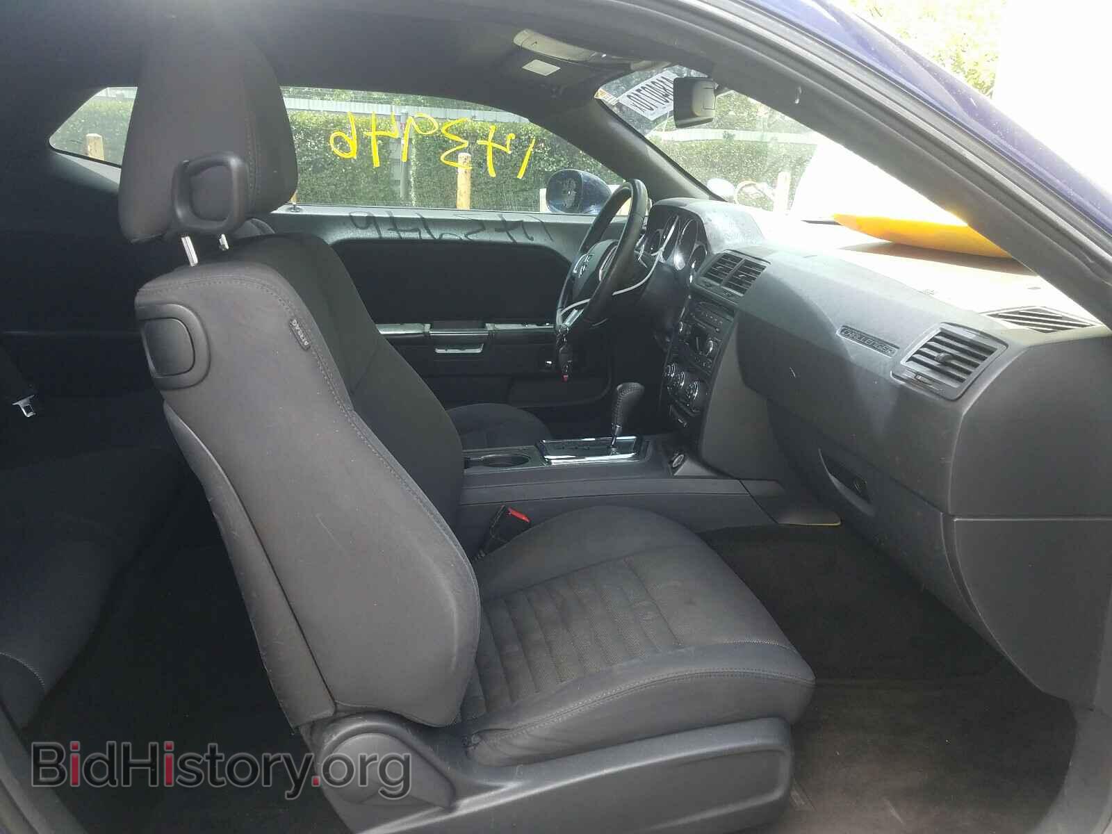 2013 DODGE CHALLENGER - VIN: 2C3CDYAG4DH663329 - Photo 5