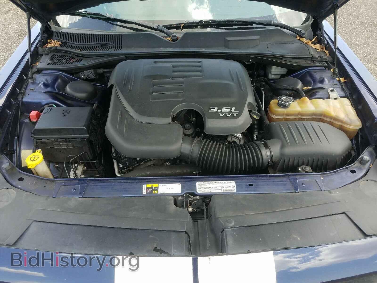 2013 DODGE CHALLENGER - VIN: 2C3CDYAG4DH663329 - Photo 7