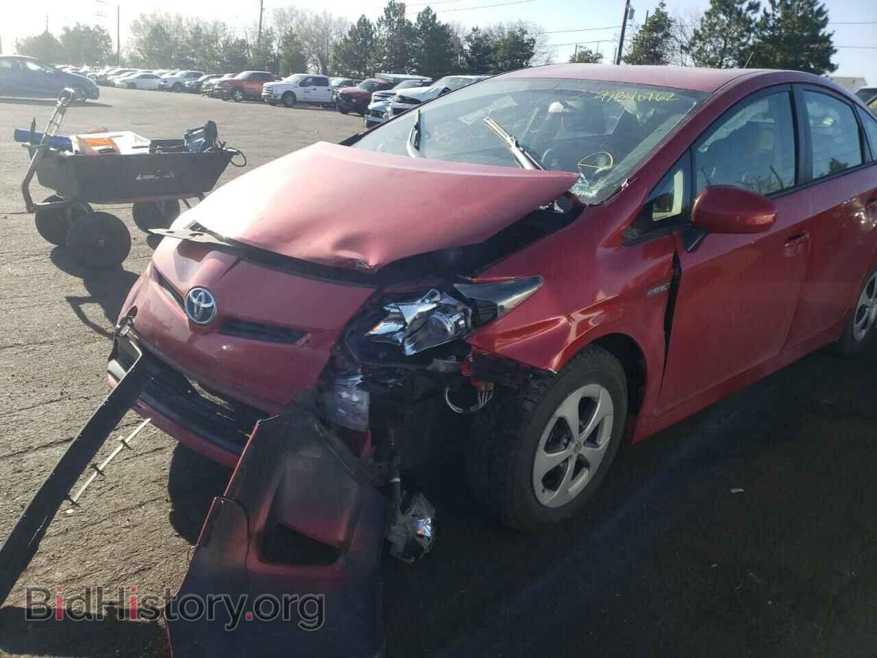 2014 TOYOTA PRIUS - VIN: JTDKN3DU5E1785867 - Фото 9