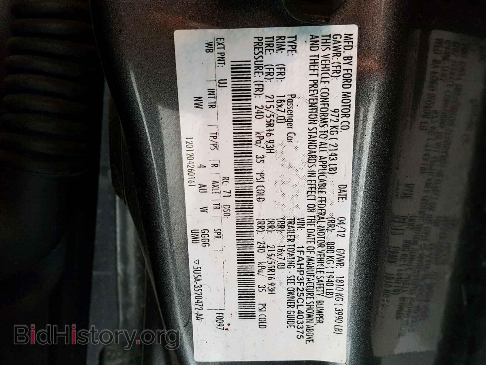 2012 Ford FOCUS (VIN 1FAHP3F25CL403375) — photo 10 of 10