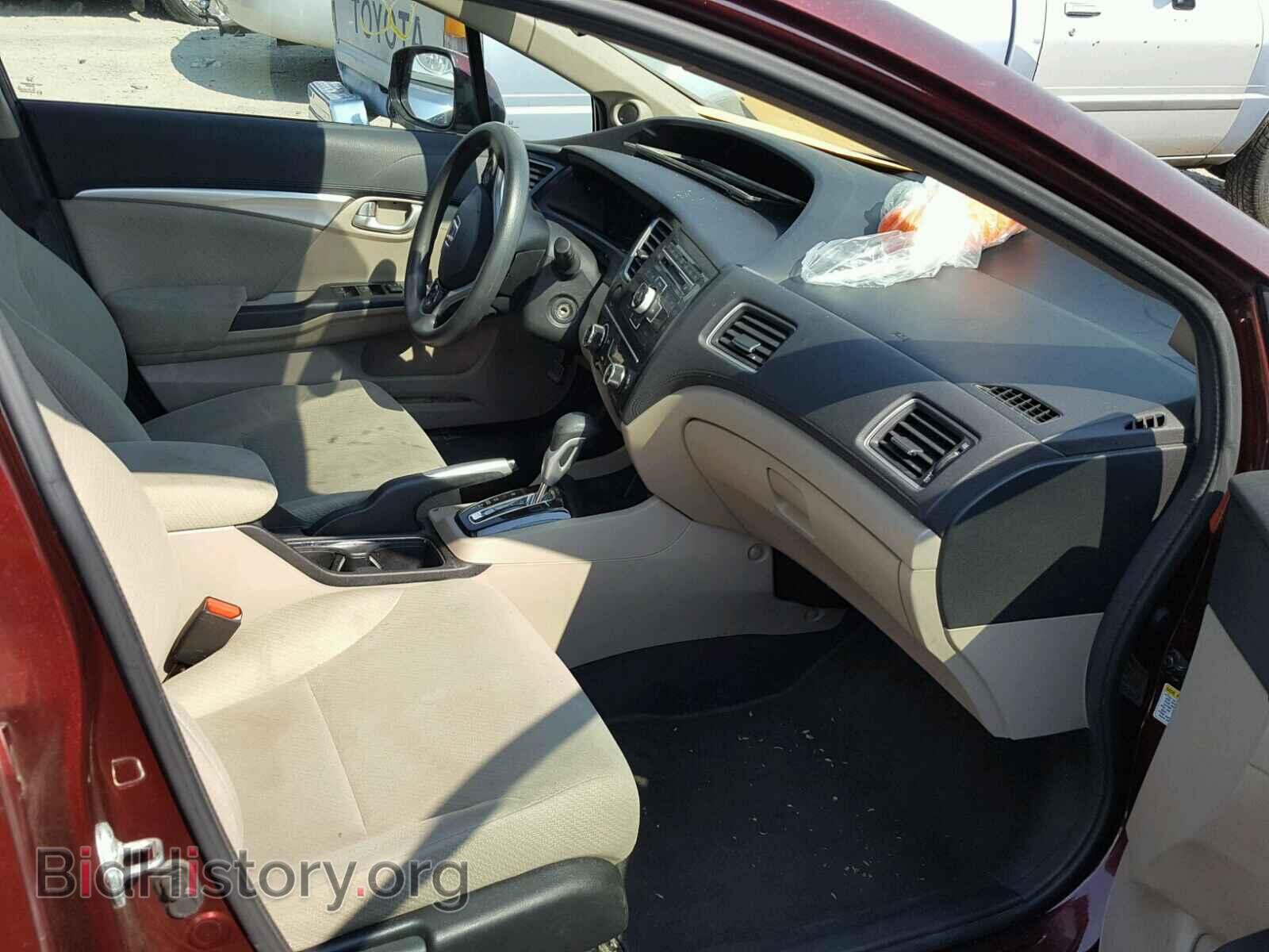 2013 HONDA CIVIC - VIN: 19XFB2F82DE220556 - Photo 5