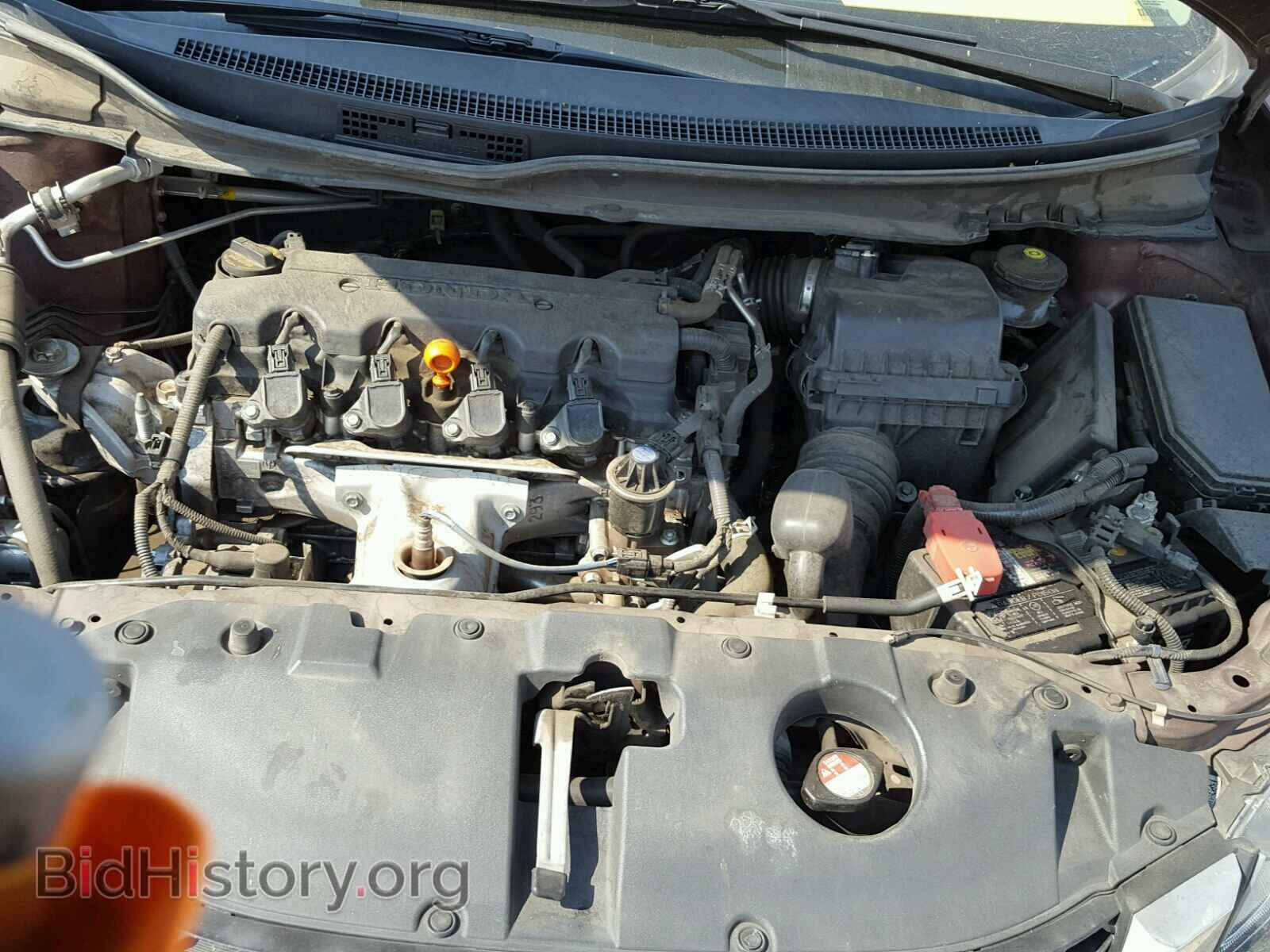 2013 HONDA CIVIC - VIN: 19XFB2F82DE220556 - Photo 7