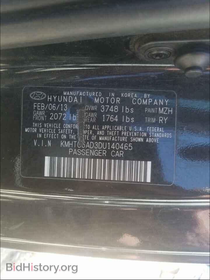 2013 HYUNDAI VELOSTER - VIN: KMHTC6AD3DU140465 - Фото 10