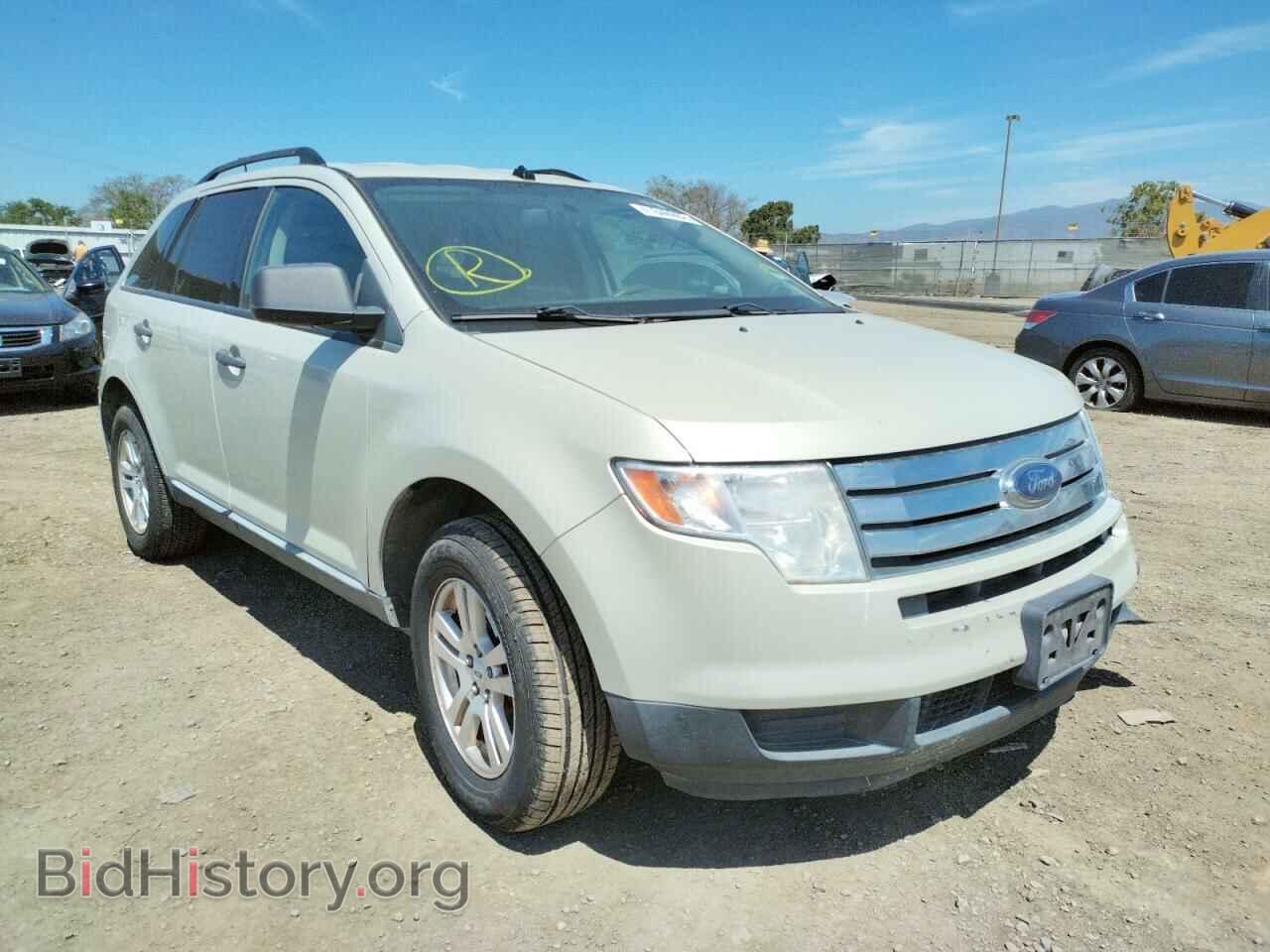 Фотография 2FMDK36C27BB17369 - FORD EDGE 2007