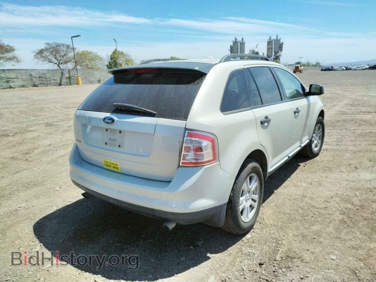 2007 FORD EDGE - VIN: 2FMDK36C27BB17369 - Фото 4