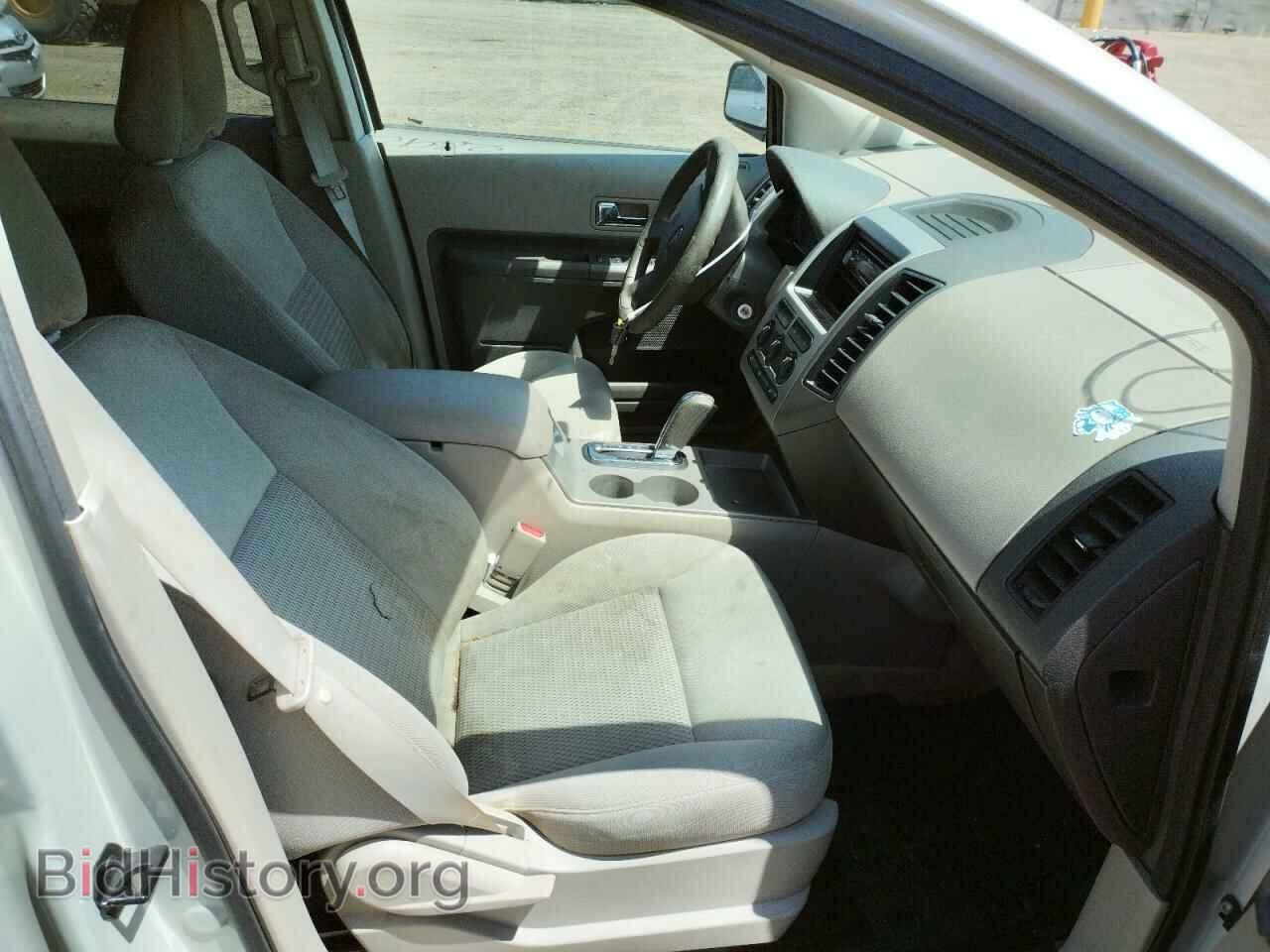 2007 FORD EDGE - VIN: 2FMDK36C27BB17369 - Фото 5