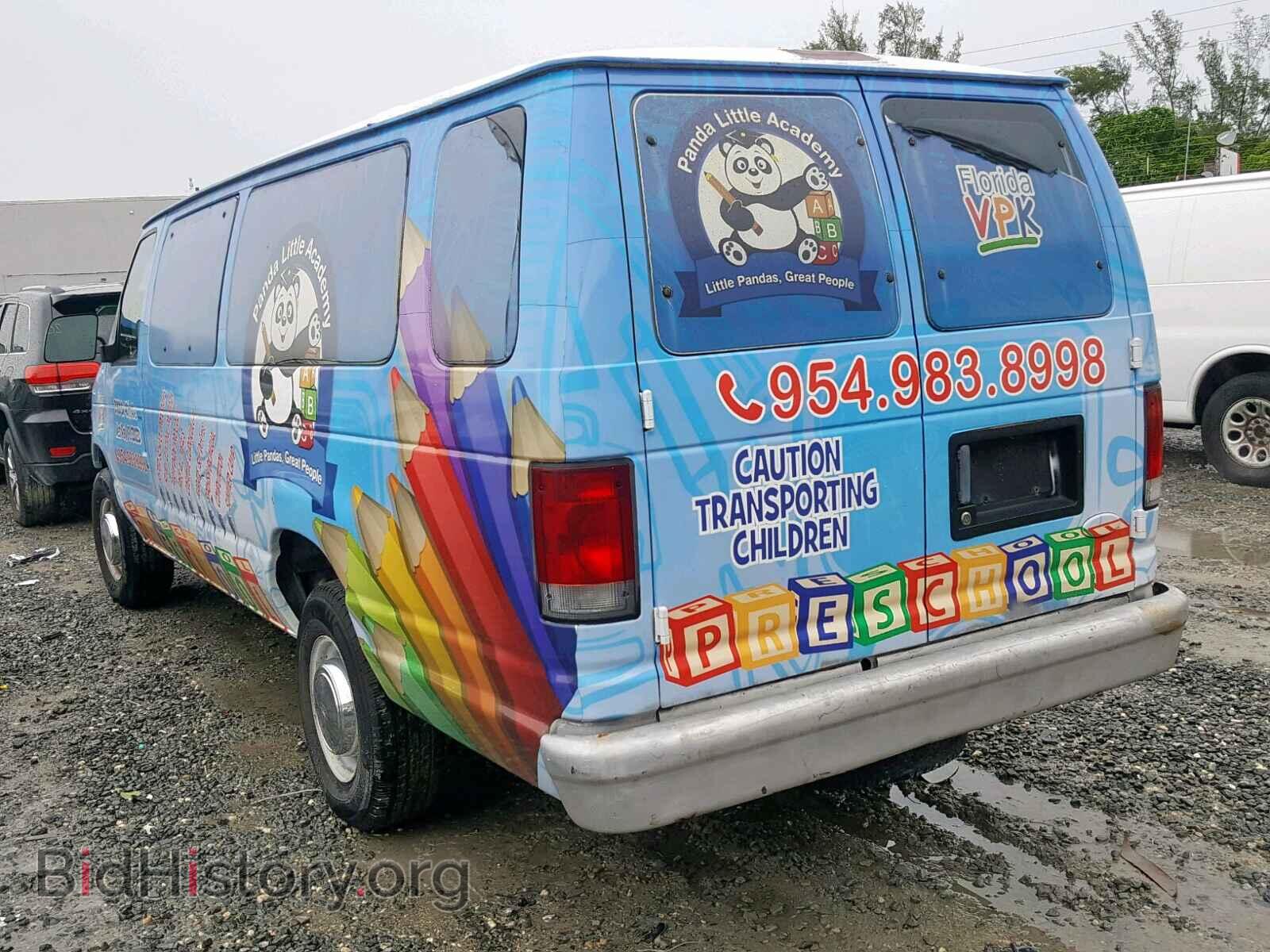2002 FORD ECONOLINE - VIN: 1FBSS31L32HA56486 - Фото 3