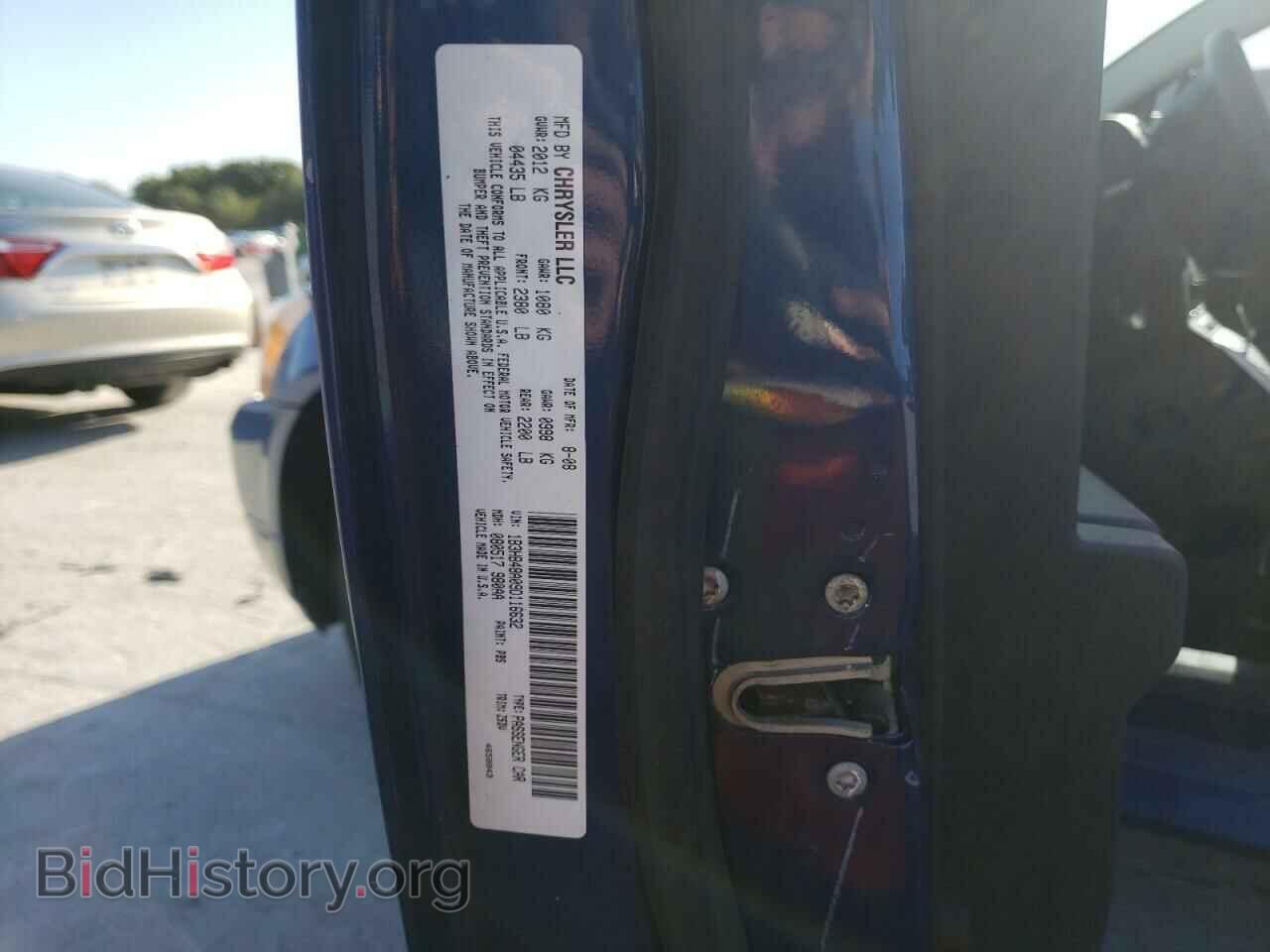 2009 DODGE CALIBER - VIN: 1B3HB48A09D116632 - Фото 10