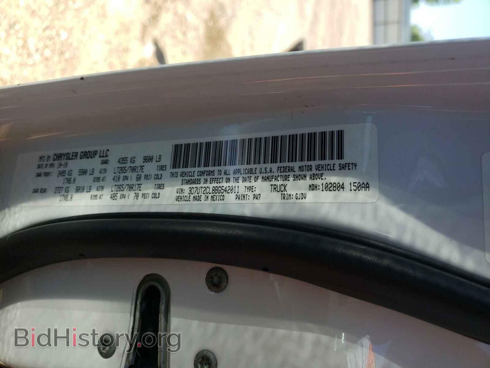 2011 DODGE RAM 2500 - VIN: 3D7UT2CL8BG542011 - Фото 10