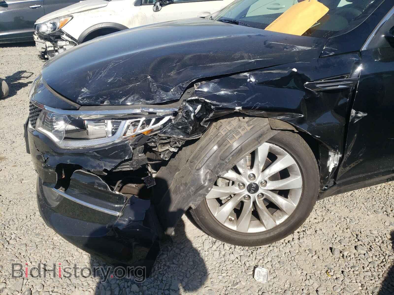 2016 KIA OPTIMA - VIN: 5XXGT4L33GG009027 - Фото 9