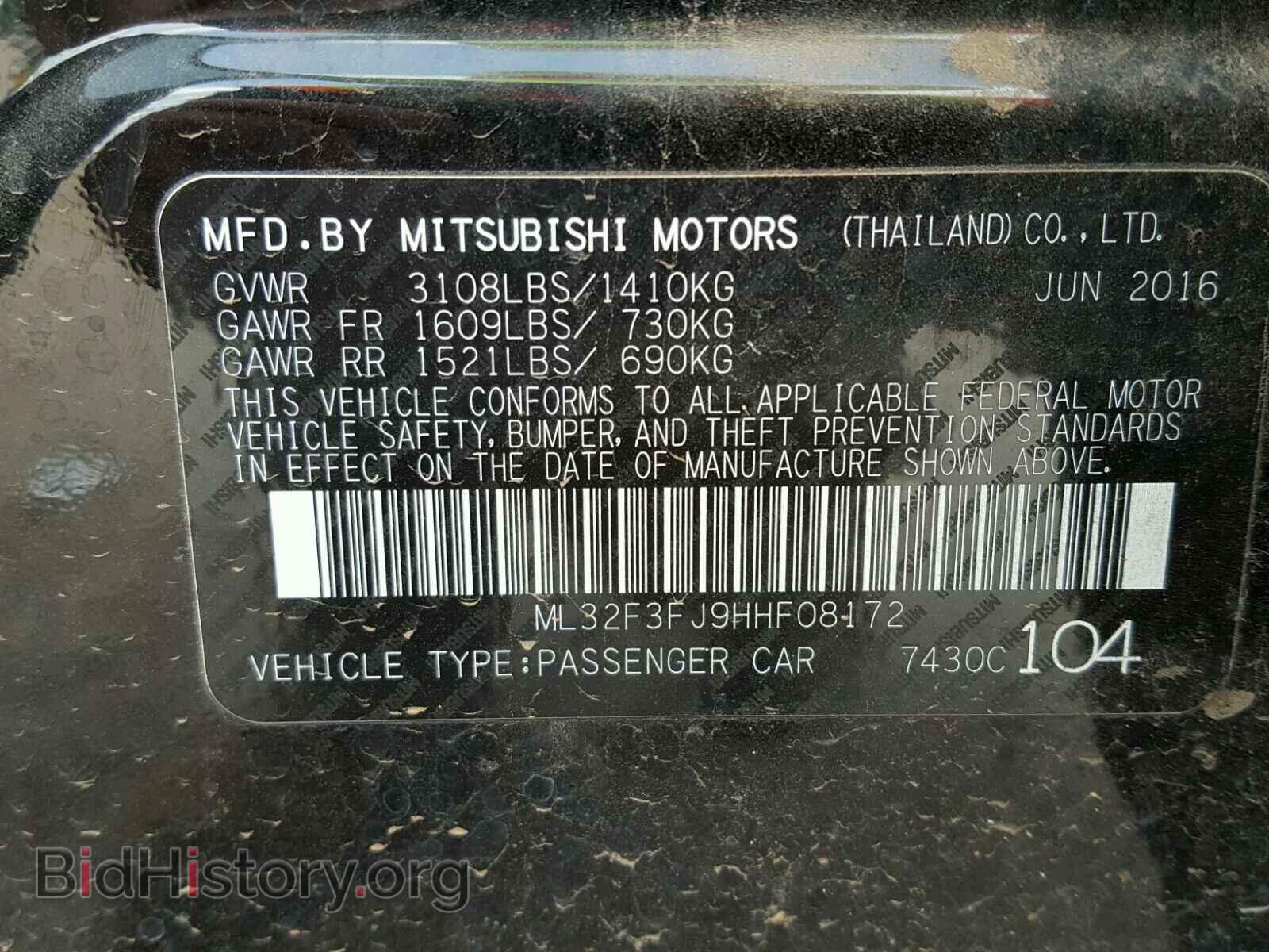2017 MITSUBISHI MIRAGE - VIN: ML32F3FJ9HHF08172 - Фото 10