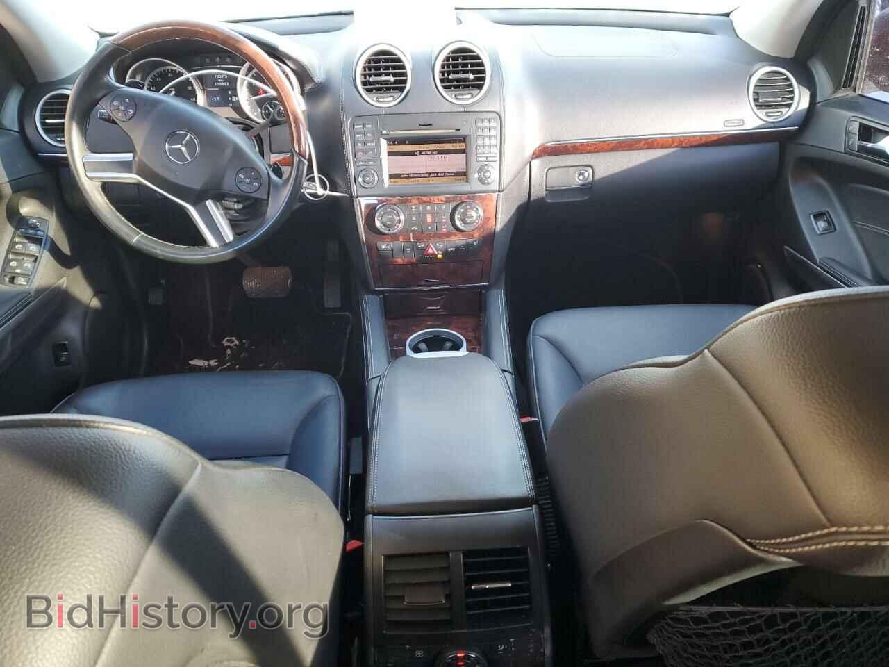2011 MERCEDES-BENZ GL-CLASS - VIN: 4JGBF7BE3BA714139 - Фото 8
