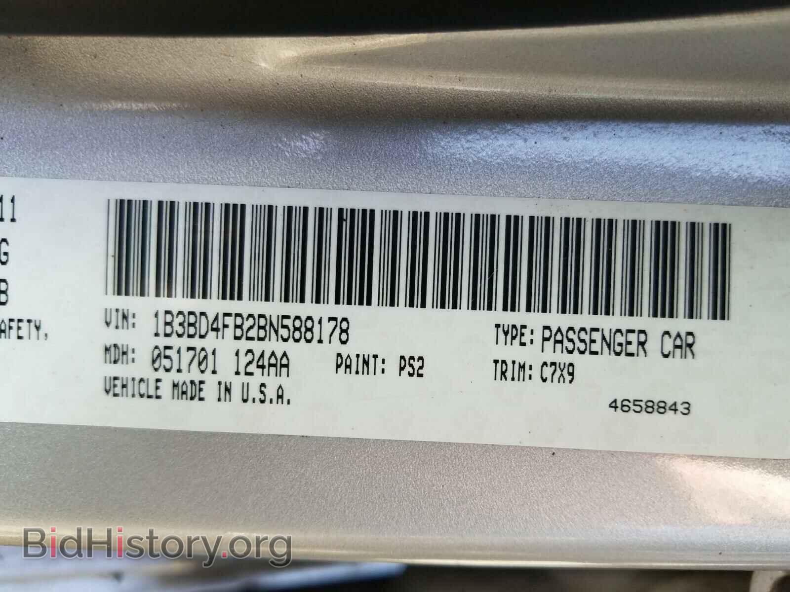 2011 DODGE AVENGER - VIN: 1B3BD4FB2BN588178 - Фото 10
