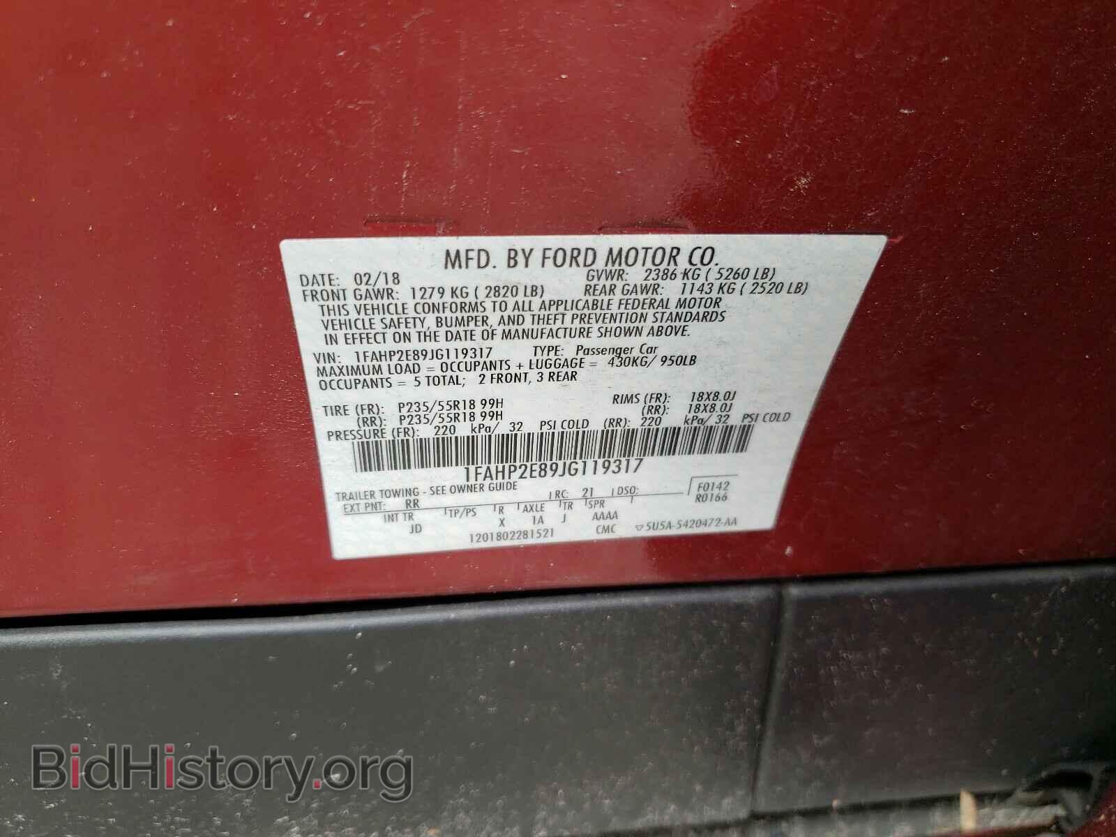 2018 FORD TAURUS - VIN: 1FAHP2E89JG119317 - Фото 10