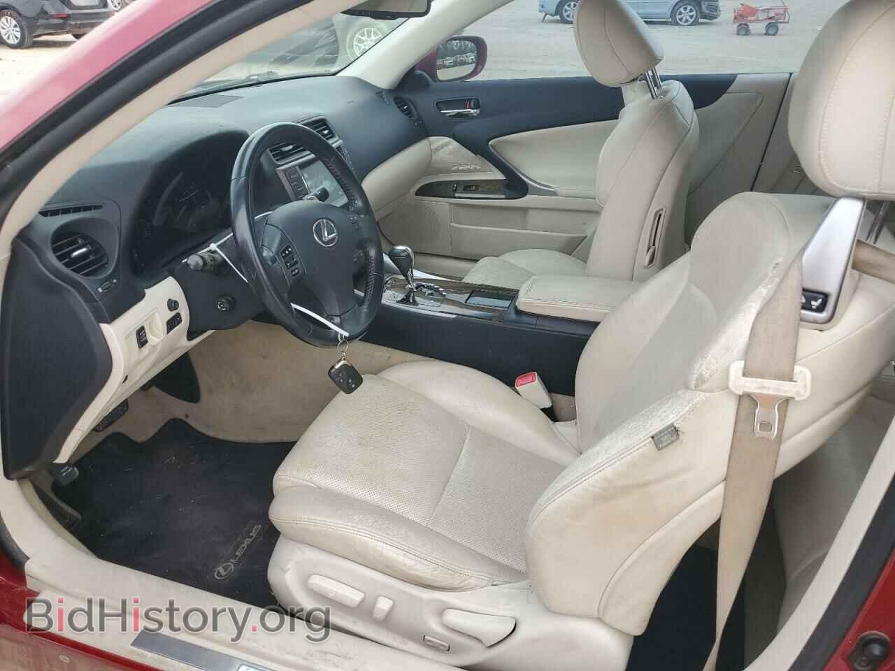 2010 LEXUS IS - VIN: JTHFF2C29A2510868 - Фото 7
