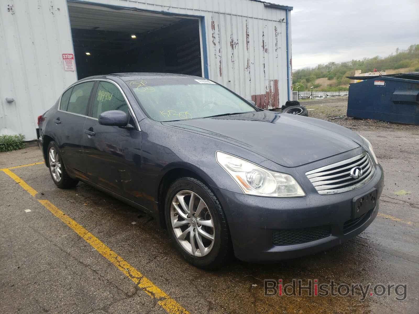 Photo JNKBV61F18M272141 - INFINITI G35 2008